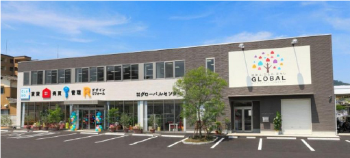 shop1