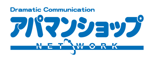 アパマンショップロゴ
