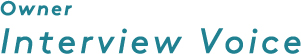 interviewVoice