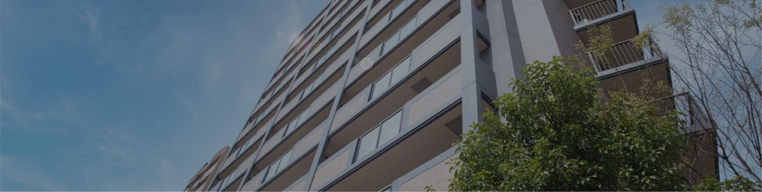 分譲マンションを貸したい